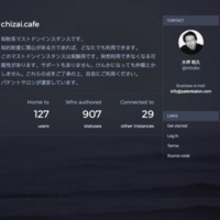 screencapture-chizai-cafe-about-more-1502136342284.png