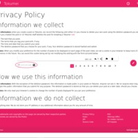 Tokumei | Privacy Policy