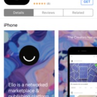Ello | Mobile App