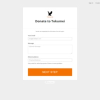 Tokumei | Donate