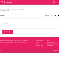 Tokumei | Sample Post