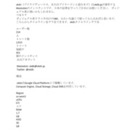 vkdn.jp .pdf