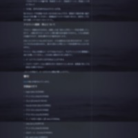 screencapture-mastodon-juggler-jp-about-more-1498099363630.png