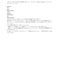 tetsugaku.pdf
